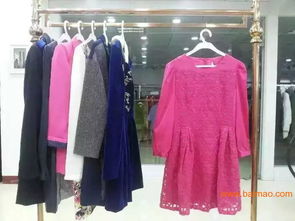 揭秘尾貨服裝批發(fā) 品牌折扣女裝廠價(jià)直銷的一手貨源與報(bào)價(jià)策略
