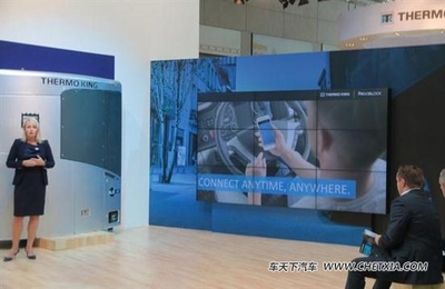 智能賦能，冷鏈革新 美國冷王IAA新車展發布未來冷藏運輸新品